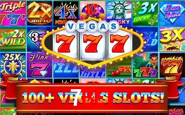 Interface do App 7bet